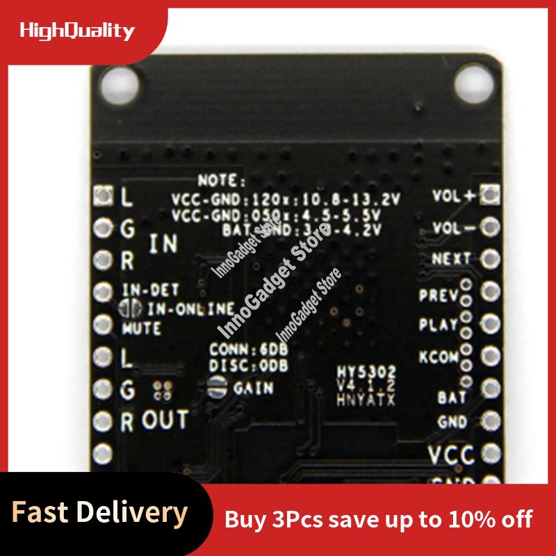 DC 5V/12V Bluetooth Music Modu - Audio Music Add recension och pris