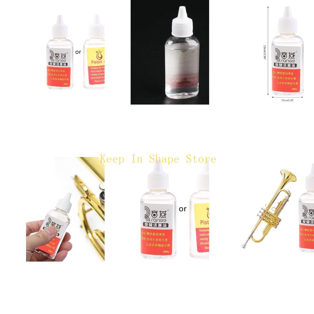U1JC for Valve Piston Oil Smoo - Trumpet Valve Oil recension och pris