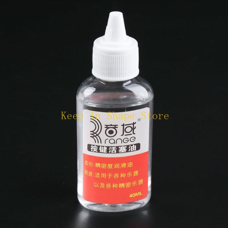 U1JC for Valve Piston Oil Smoo - Trumpet Valve Oil recension och pris
