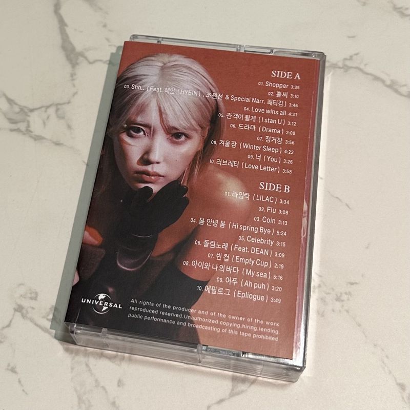 Korean The Winning Tape Unopen - Audio Music Free recension och pris