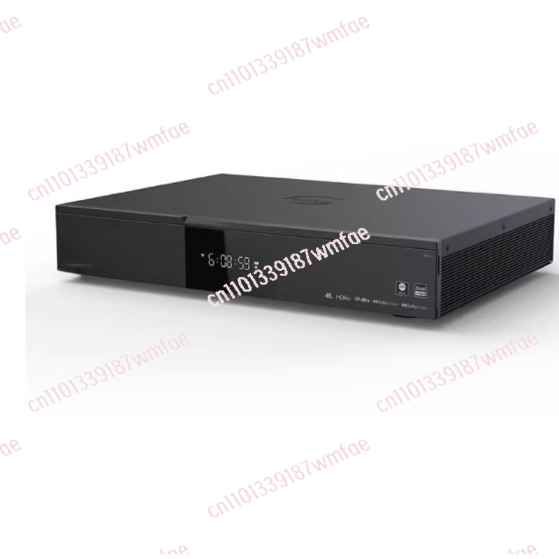 UHD5000 Ultra-HD Music Player  - Audiovision Music Player recension och pris