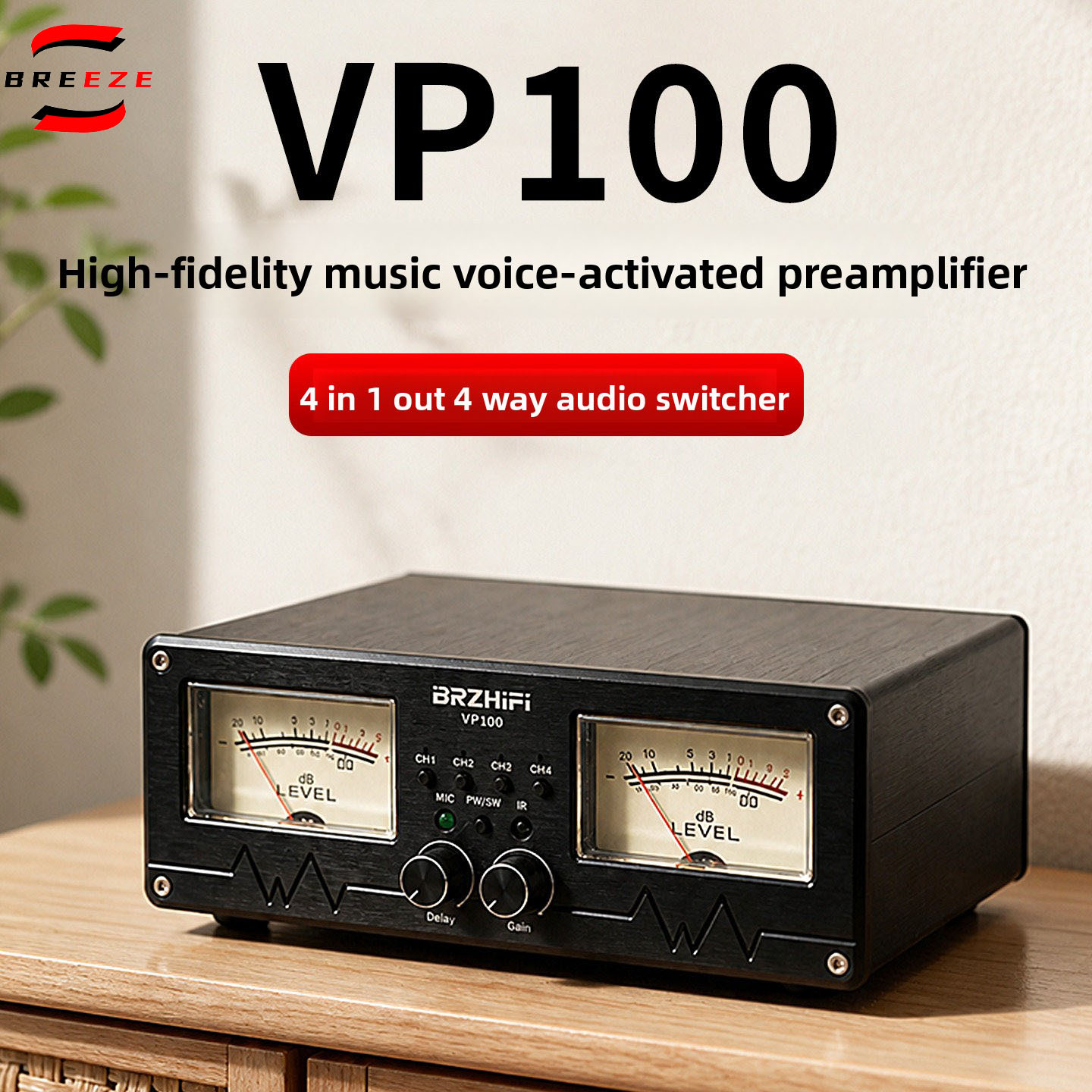 BRZHIFI 2027 new VP100 music l - Audio Without Music recension och pris