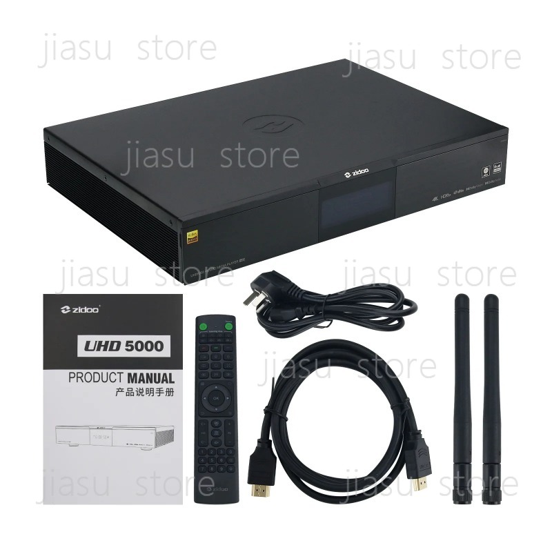 UHD5000 Ultra-HD Music Player  - Audiovision Music Player recension och pris