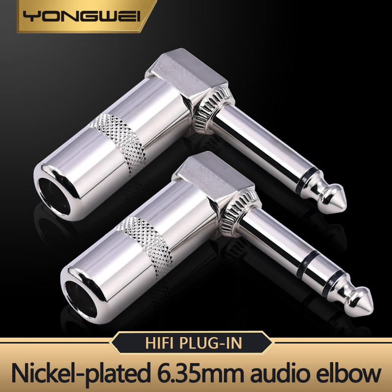 YONGWEI 6.35mm Mono/Stereo Aud - Audio Music Mixer recension och pris