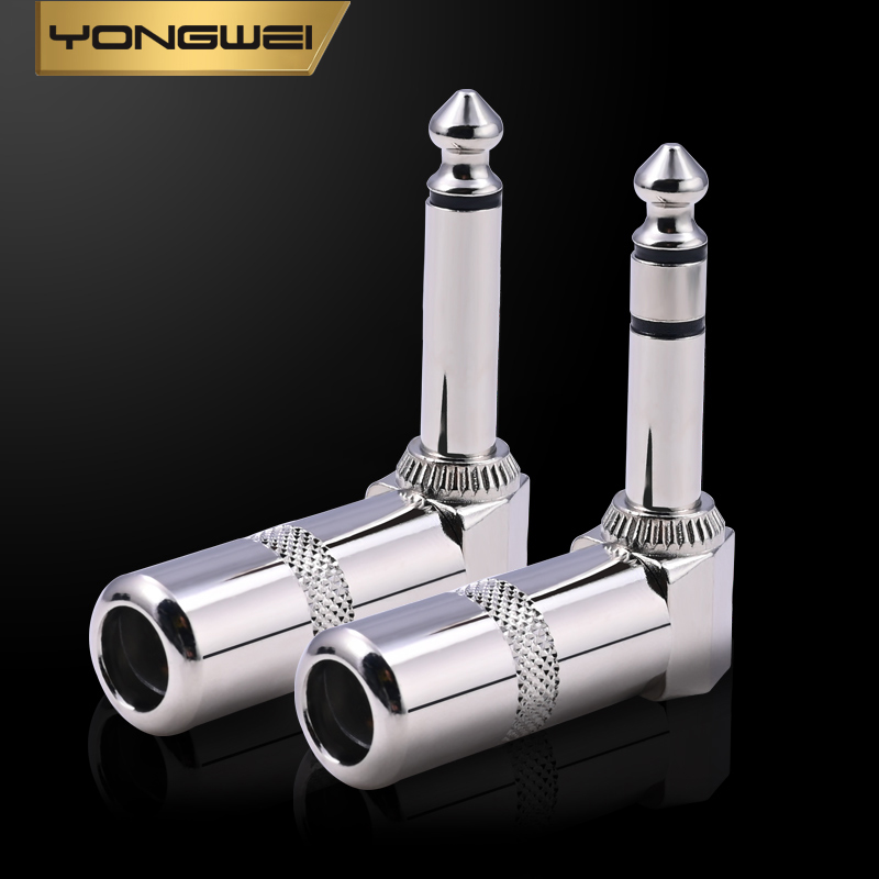 YONGWEI 6.35mm Mono/Stereo Aud - Audio Music Mixer recension och pris