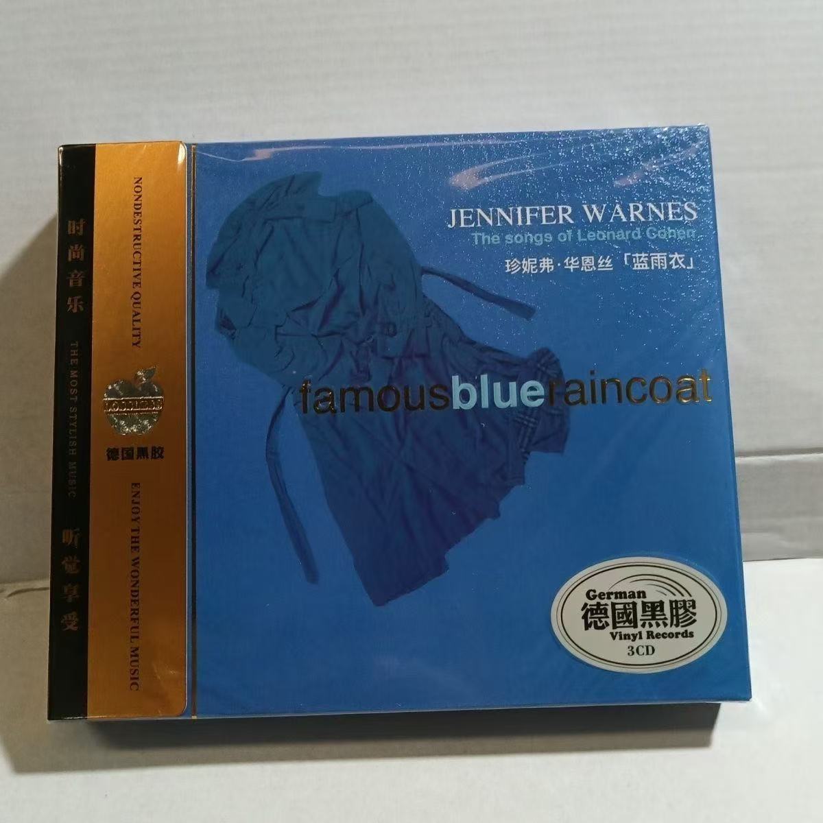 Classic Folk Cover CD Album Bl - Audio Music Free recension och pris