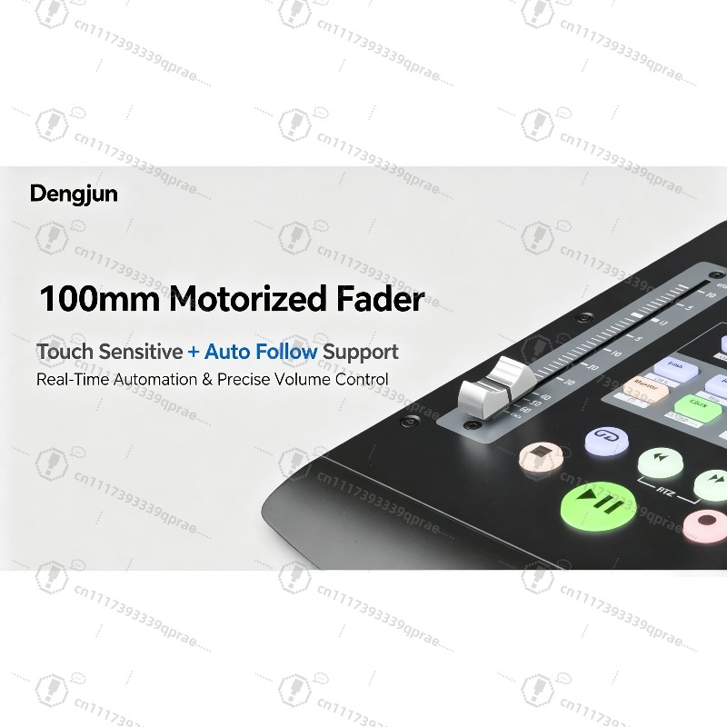 1 Channel Motorized Fader USB  - Audio Music Production recension och pris