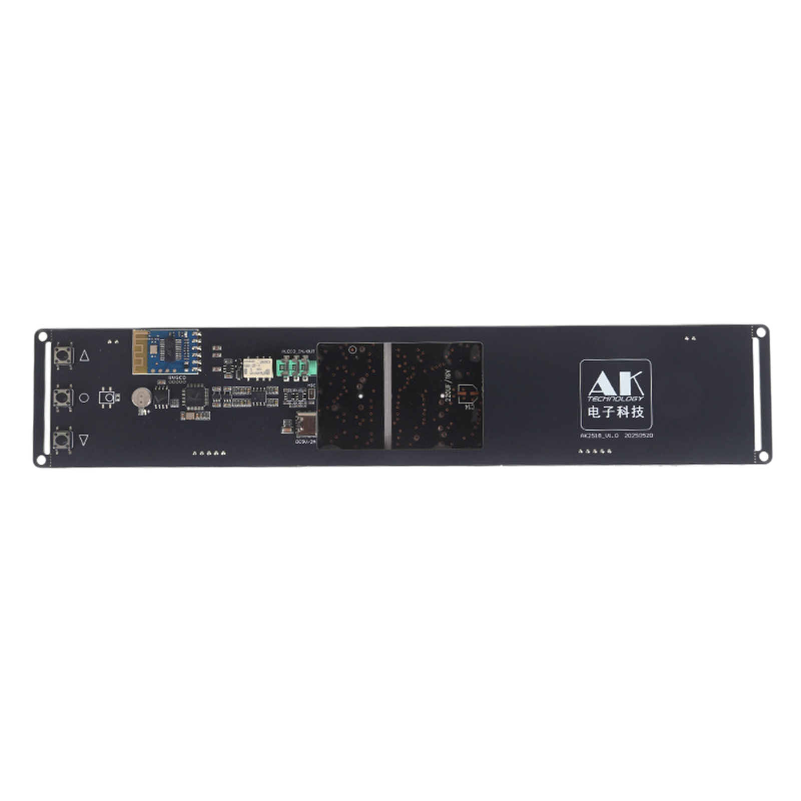 Music Spectrum Display Board B - Audio Without Music recension och pris