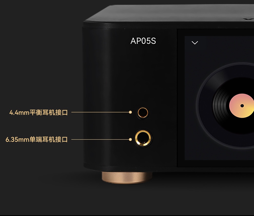 VOVOFOX-HiFi AP05S Lossless Mu - Audio Without Music recension och pris