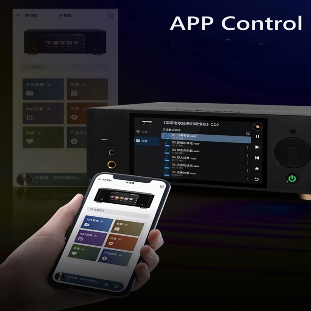 VOVOFOX-HiFi AP05S Lossless Mu - Audio Without Music recension och pris